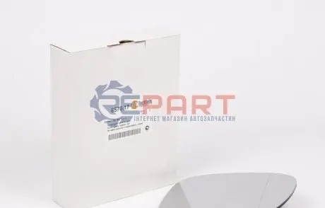 Стекло зеркала (с подогревом) VW T5 09- (L) (8570.17) AUTOTECHTEILE 3857017 Купить в Украине