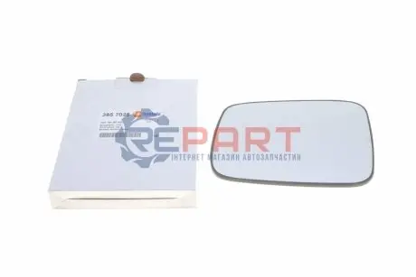 Фото Стекло зеркала VW T4 91-03 (L) (8570.25) AUTOTECHTEILE (3857025) изображение 1