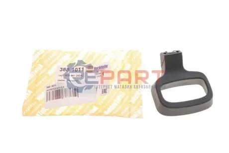 Ручка пластмасова сидіння VW Passat 05-15 AUTOTECHTEILE 388 1011 Купити в Україні