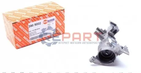 Замок запалювання VW Caddy/Crafter 04- (з контактною групою) (OE VAG) AUTOTECHTEILE 390 5002 Купити в Україні