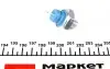Фото Датчик тиску оливи VW Caddy 1.9D/1.6 96-09 AUTOTECHTEILE (391 9003) зображення 3