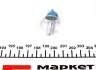 Фото Датчик тиску оливи VW Caddy 1.9D/1.6 96-09 AUTOTECHTEILE (391 9003) зображення 4
