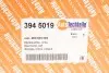 Фото Фонарь задний VW Crafter 06- (L) (9450.19) AUTOTECHTEILE (3945019) зображення 2