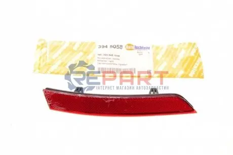 Світловідбивач бампера (заднього) VW Passat 14- (R) AUTOTECHTEILE 3945058 Купити в Україні