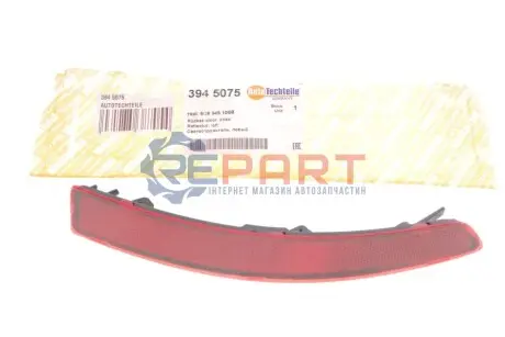 Світловідбивач бампера (заднього) VW Jetta 10- (L) AUTOTECHTEILE 394 5075 Купити в Україні