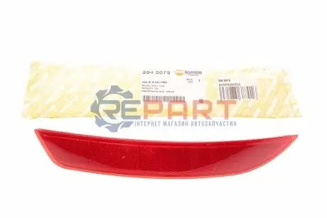 Світловідбивач бампера (заднього) VW Jetta IV 10-14 (L) AUTOTECHTEILE 394 5079 Купити в Україні