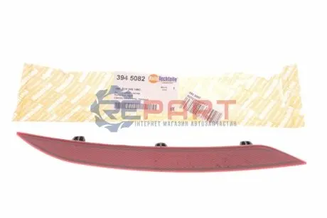 Світловідбивач бампера (заднього) VW Golf VII 12-21 (R) AUTOTECHTEILE 394 5082 Купити в Україні