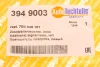 Фото Повторювач повороту на крило VW T6 15- (L) AUTOTECHTEILE (394 9003) зображення 6