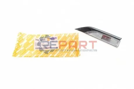 Повторювач повороту на крило VW T6 15- (R) AUTOTECHTEILE 3949006 Купити в Україні