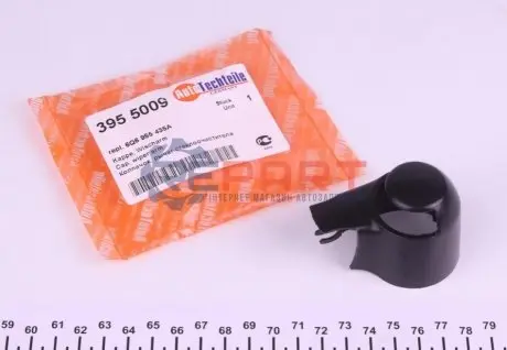 Фото Ковпачок щіткотримача (заднього/L) VW T5/Caddy III 03- AUTOTECHTEILE (395 5009) зображення 1