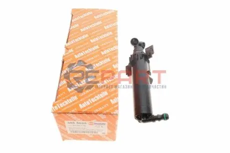Форсунка омивача фари Audi A4 07-15 (L) AUTOTECHTEILE 395 5025 Купити в Україні