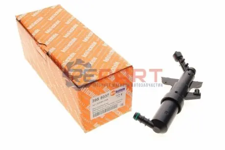 Форсунка омивача фари VW Passat 08-12 (L) (OE VAG) AUTOTECHTEILE 395 5037 Купити в Україні