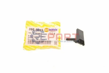 Форсунка омивача скла VW Caddy II/T4 (переднього) AUTOTECHTEILE 395 5045 Купити в Україні