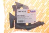(к-кт) Кронштейн крепления фары VW Passat B6 05-11 (R) AUTOTECHTEILE (3998010) изображение 2