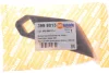 Кронштейн кріплення фари Audi A3 08-13 (L) AUTOTECHTEILE (3998013) зображення 2