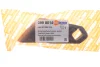 Кронштейн кріплення фари Audi A3 08-13 (R) AUTOTECHTEILE (3998014) зображення 2