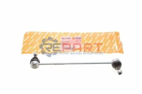 Тяга стабілізатора (переднього) Renault Scenic/Grand Scenic 09- AUTOTECHTEILE 5020001 Купити в Україні