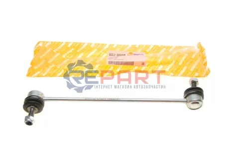 Тяга стабілізатора (переднього) Renault Master III/Opel Movano B 10- AUTOTECHTEILE 502 0005 Купити в Україні