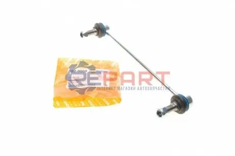 Тяга стабілізатора (переднього) Citroen Jumpy/Fiat Scudo/Peugeot Expert 07- AUTOTECHTEILE 5020008 Купити в Україні