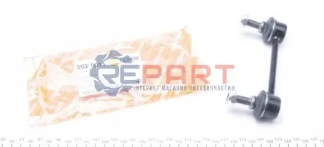 Тяга стабілізатора (заднього) Fiat Doblo 01- (коротка) AUTOTECHTEILE 5020011 Купити в Україні