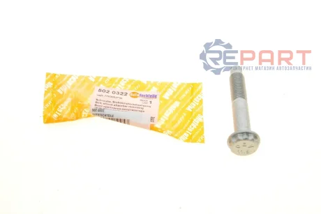 Болт амортизатора (переднего) Opel Movano / Renault Master 98-09 (M14x2x95) AUTOTECHTEILE 502 0322
