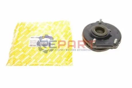 Подушка амортизатора (переднього) + підшипник Citroen Nemo 08- (R) AUTOTECHTEILE 502 0367 Купити в Україні
