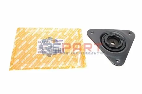 Подушка амортизатора (переднього) + підшипник Nissan Qashqai 1.2-1.6 13- (B1) AUTOTECHTEILE 502 0369 Купити в Україні