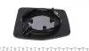 Фото Скло дзеркала Citroen Jumpy/Fiat Scudo/Peugeot Expert 96-06 (R) AUTOTECHTEILE (5030014) зображення 2