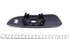 Фото Скло дзеркала Citroen Jumper/ Fiat Ducato/ Peugeot Boxer 06- (L) (нижнє) AUTOTECHTEILE (5030033) зображення 2