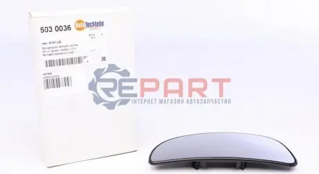 Скло дзеркала (з підігрівом) Citroen Jumper/ Fiat Ducato/ Peugeot Boxer 06- (R) (нижнє) AUTOTECHTEILE 5030036 Купити в Україні