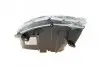 Фото Фара (R) Fiat Doblo 06-10 (H7/H1) AUTOTECHTEILE (503 0194) зображення 9