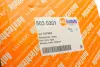Фото Фонарь задний Fiat Doblo 14- AUTOTECHTEILE (5030201) изображение 2