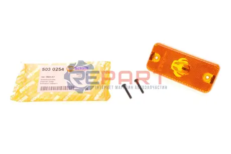 Боковой габарит AUTOTECHTEILE 5030254 Купить в Украине