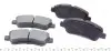 Фото Комплект гальмівних колодок (передніх) Citroen C2/C4 04-/C3 09-/Berlingo/Peugeot 206/307 96-/207 06-/208 12 AUTOTECHTEILE (5040160) зображення 2