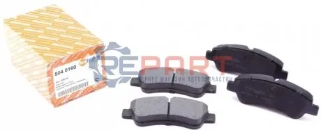 Колодки тормозные, передние AUTOTECHTEILE 5040160 Купить в Украине