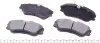Фото Колодки гальмівні (передні) Citroen Berlingo/Peugeot Partner 96- (Lucas-Girling) AUTOTECHTEILE (5040161) зображення 2