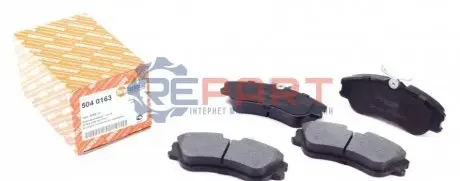 Колодки гальмівні (передні) Citroen Berlingo/Peugeot Partner 96- (Lucas-Girling) AUTOTECHTEILE 5040163 Купити в Україні