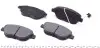 Фото Комплект гальмівних колодок (передніх) Citroen C2/C4 04-/C3 09-/Berlingo/Peugeot 206/307 96-/207 06-/208 12 AUTOTECHTEILE (5040177) зображення 2