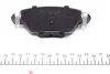 Колодки тормозные, задние AUTOTECHTEILE (5040181) изображение 3