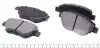 Фото Колодки гальмівні (передні) Fiat Doblo/Citroen Nemo/Peugeot Bipper 08- (Bosch) AUTOTECHTEILE (5040193) зображення 2