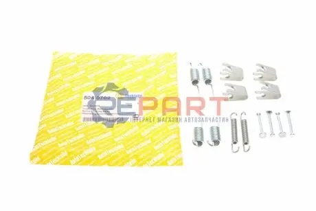 Комплект пружинок колодок ручника Fiat Ducato 02- AUTOTECHTEILE 504 0702 Купить в Украине
