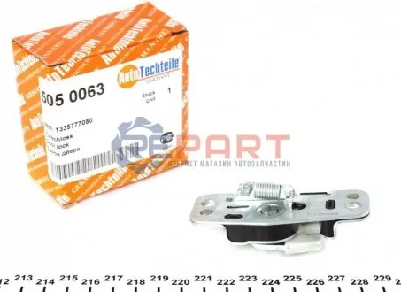 Замок двери AUTOTECHTEILE 5050063 Купить в Украине