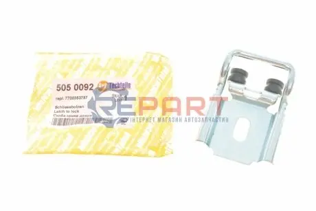 Скоба замка двери (задней) Renault Master (R) AUTOTECHTEILE 505 0092