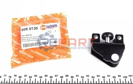 Ролик двери (боковой/нижний) Citroen Berlingo/Peugeot Partner 08- (R) AUTOTECHTEILE 5050130 Купити в Україні