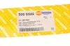 Трос открывания двери, правой AUTOTECHTEILE (5050322) изображение 5