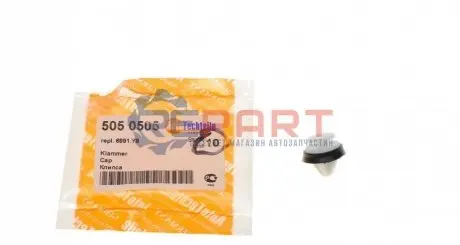 Клипса крепления обшивки двери Peugeot Partner 06- AUTOTECHTEILE 505 0505 Купити в Україні