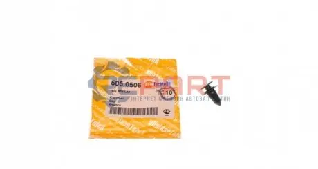 Клипса крепления обшивки дверей Citroen Berlingo/Nemo/Peugeot Partner/Bipper AUTOTECHTEILE 505 0506 Купить в Украине