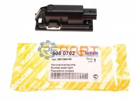 Підсвітка номера Renault Megane/Master III 00- AUTOTECHTEILE 5050702 Купити в Україні