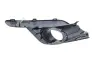 Кронштейн фари протитуманної Renault Logan 18- (R) AUTOTECHTEILE (505 0735) зображення 6