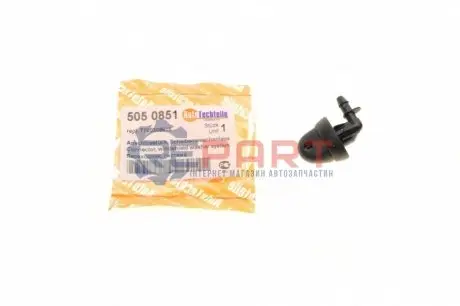 Форсунка омивача скла Renault Trafic 01- (пряма) AUTOTECHTEILE 505 0851 Купити в Україні